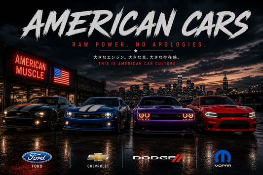 American Cars: Raw Power, No Apologies