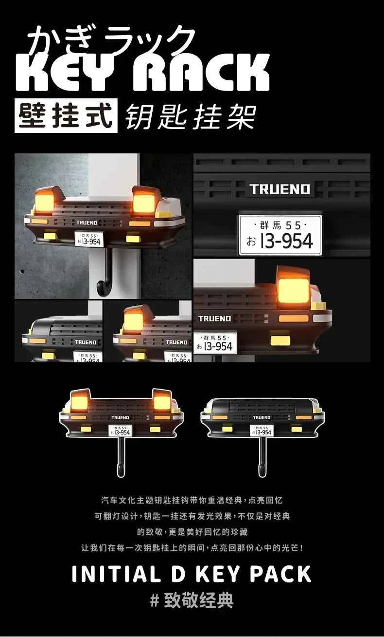 Car Headlight Key Holder Decor Creative Senior Key Hanger Wall-mounted Home Key Hooks Room Wall Decoration Enthusiasts Gift